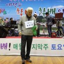 대심경로당 이미지