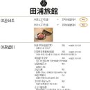 대구여관 이미지