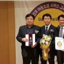(주)휴먼앤잡