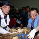 조성봉농장 이미지