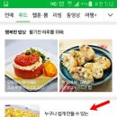 메인모바일 이미지