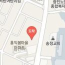 채종호한의원 이미지