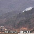 공주-32 이미지