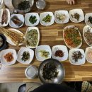 미향식당 이미지