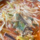 산내들전통육개장 이미지