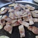 이진태왕소금구이 이미지