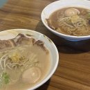 네코라멘야 이미지