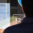 사제보건진료소 이미지