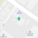 웅남동238 이미지