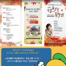 백만불PC 네이버블로그