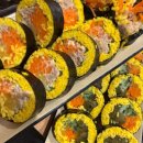 닭장수김밥