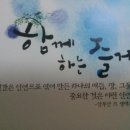 옥천댁