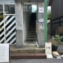 이에이스튜디오