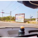 영종도대영공인중개사사무소 이미지