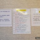 파라다이스 스파 호스텔 이미지
