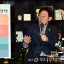해양경찰청 어린이집