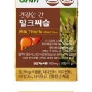 대원에너지㈜ | 💛 건강 챙기기, 간 건강부터! GNM 건강한 간 밀크씨슬 후기 ✨