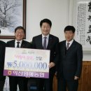 익산원예농업협동조합 이미지