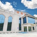김천서부초등학교 (옥외1) | 김천요양원 내마음요양원 추천