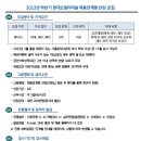 현대오일 이미지