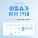 정훈동물병원 네이버블로그