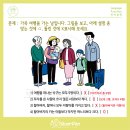 로아신경과의원 이미지