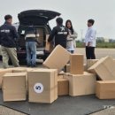 모빌리티 그라운드 이미지