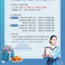 청송사과몰