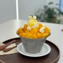 오또오떼영(빙수의숲)