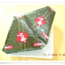 웰빙주먹밥 이미지