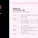 농업회사법인에코팜주식회사 이미지