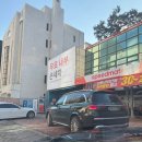 대박주유소 | 강남 세차하는 주유소 SK엔크린 논현주유소 완전 깨끗해지는 기계세차에 실내세차까지 13000원의 행복