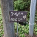 컴인하우스 이미지