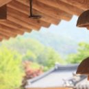경동로(서) 티스토리