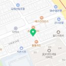 유지원 뷰티샵