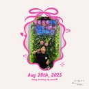 와와오락실 | [일상] 복숭아 생일, 와와 오락실, 인생 네 컷