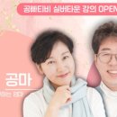 KB골든라이프케어 서초 빌리지 이미지