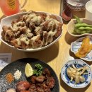 톤보리 | 경주 황리단길 술집 : 톤보리 이자카야 내돈내산 후기