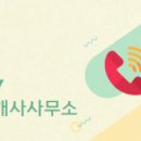 다정한공인중개사사무소 이미지