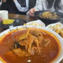 차이나웍객잔