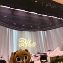 성진 | 울엇던성진콘서트후기