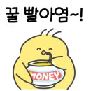 드림존 이미지