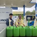 마한주유소 이미지