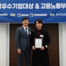 미래피엠씨 이미지