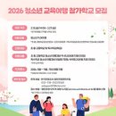 쏜다 - 서구 구봉로131번길 23 | 쏜다