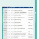 여성가족원_1 이미지