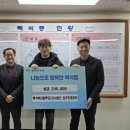 벽산아파트(2차) 이미지