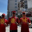 "한동훈 낙선!" 부산 구포시장 찾은 해병대 예비역들, 왜? 이미지