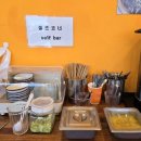 만나김밥 - 노원구 상계로 293-1 | 만나김밥