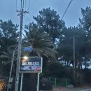 써니 빌리지 이미지